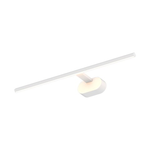 Kinkiet Prado 11W LED 3000K Biały Kinkiet Prado 11W LED 3000K Biały