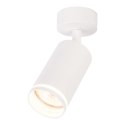 Oprawa Pipe Ring Spot Biały 1xGU10