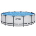Basen ogrodowy stelażowy 427 x 107 cm 11w1 Bestway 56950