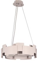 Lampa wisząca TORINO WHITE 24W LED