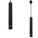 TRACK LIGHT PENDANT BLACK/GOLD 3W LED